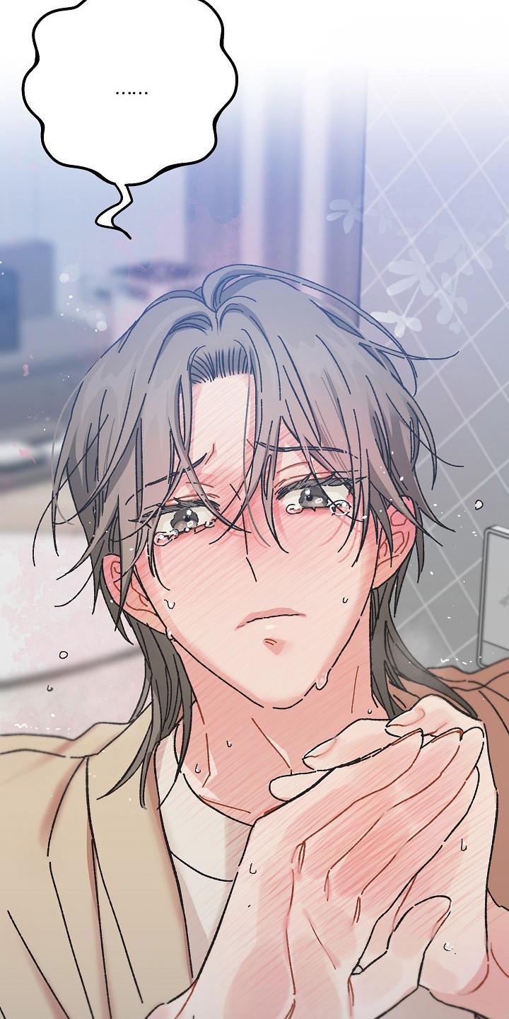 越界的贝塔 - 第22章：表白 - 第22张图