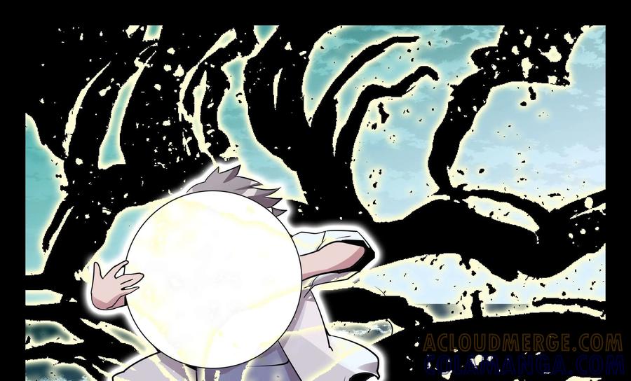 《御能王》第14话：鸡肋能力 第29页