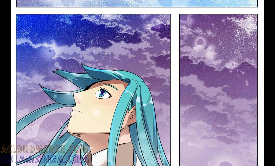 《御能王》第14话：鸡肋能力 第15页