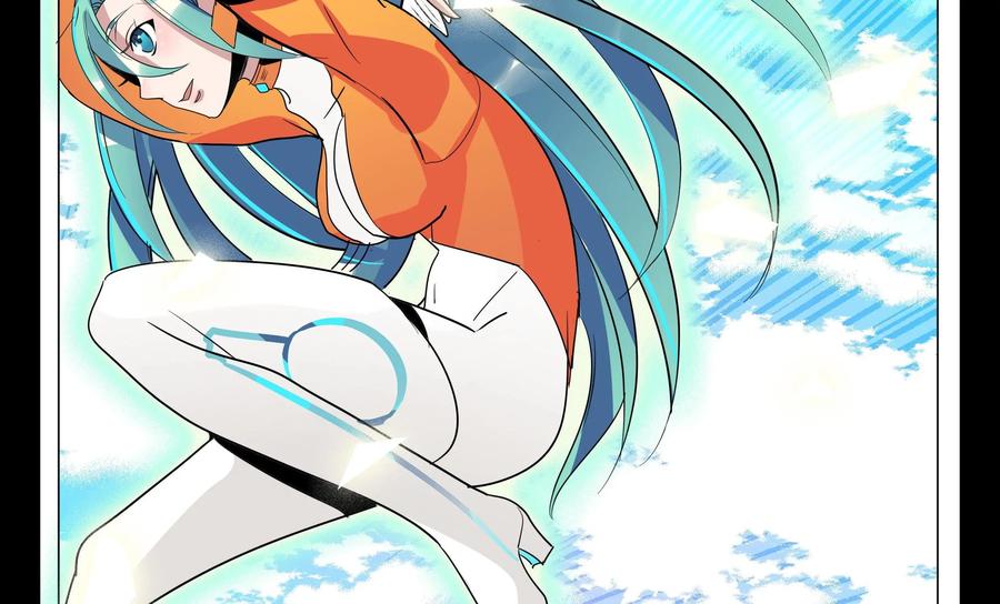 《御能王》第31话：逃亡危机 第12页