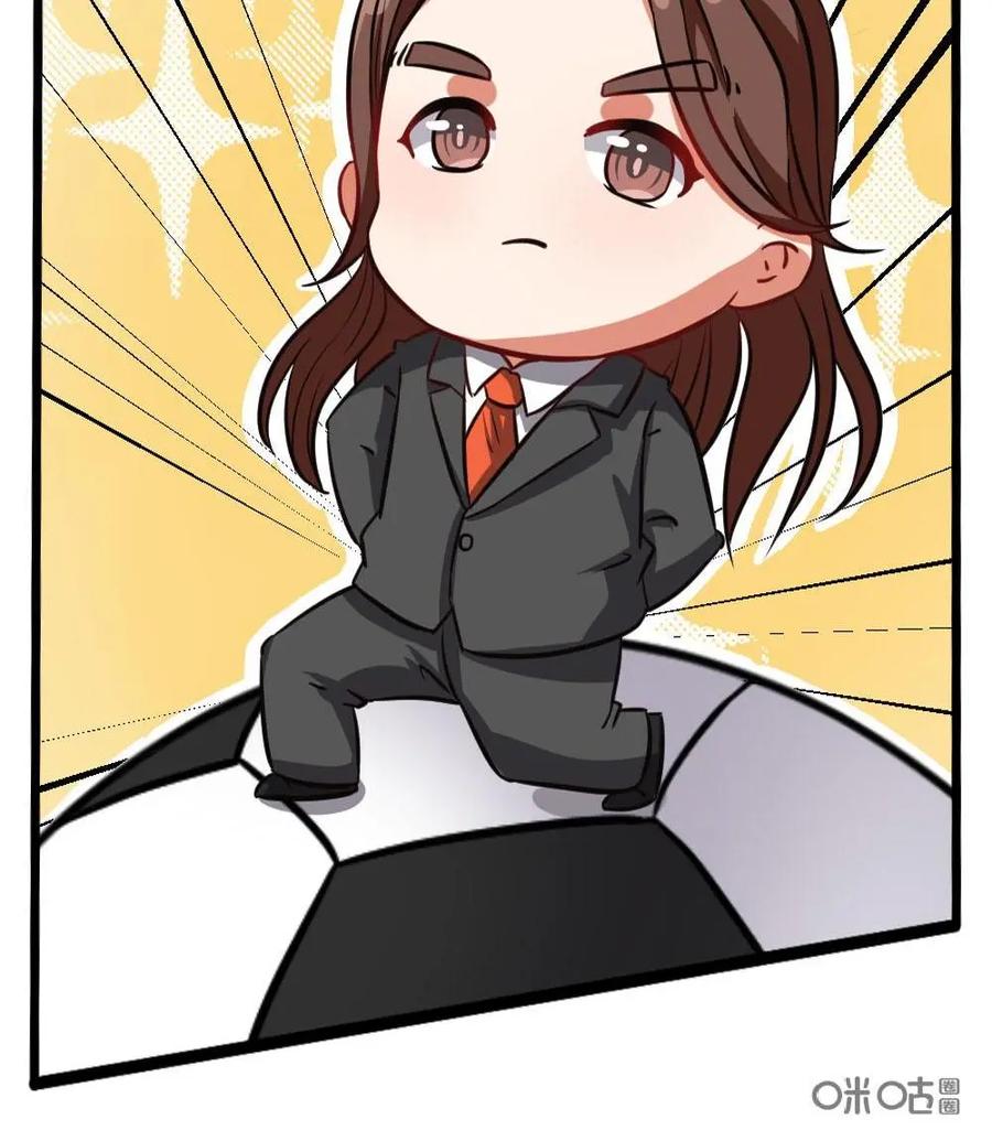 《嘿！疯狂足球》第44话：巴蒂斯图塔 第30页