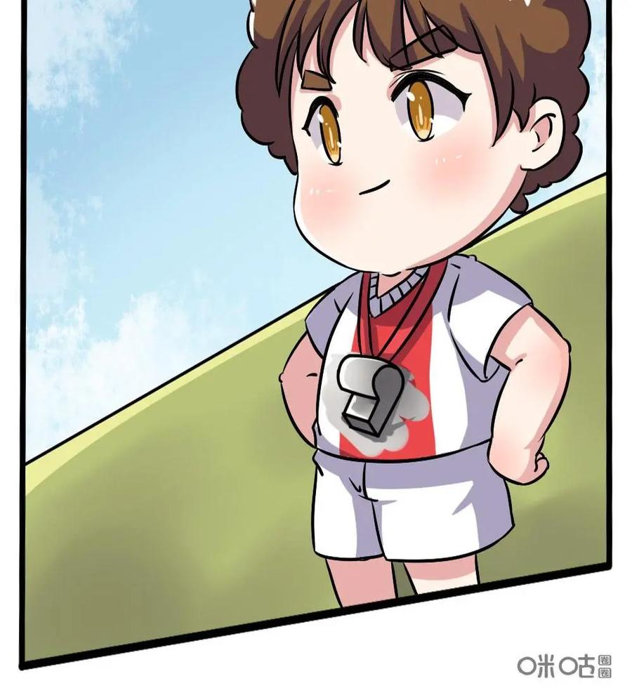 《嘿！疯狂足球》第46话：马尔科·范巴斯滕 第42页