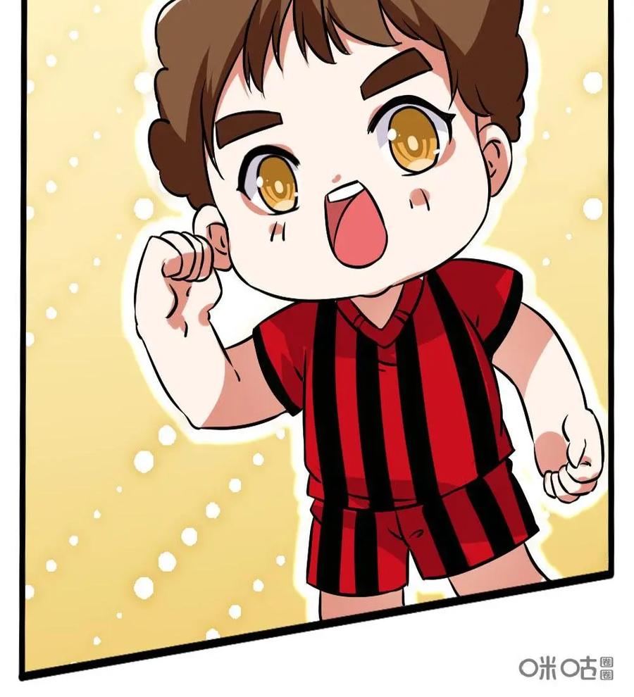 《嘿！疯狂足球》第46话：马尔科·范巴斯滕 第24页