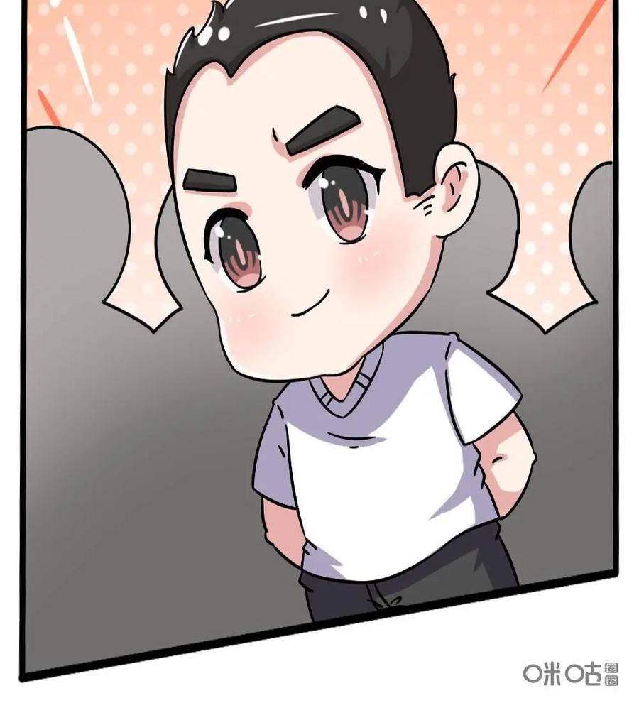 《嘿！疯狂足球》第51话：李惠堂 第36页