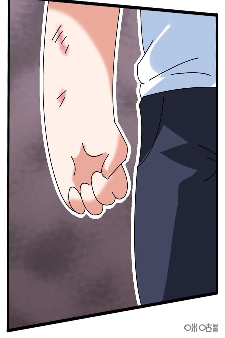 《嘿！疯狂足球》第53话：卡尔·海因茨·鲁梅尼格 第30页