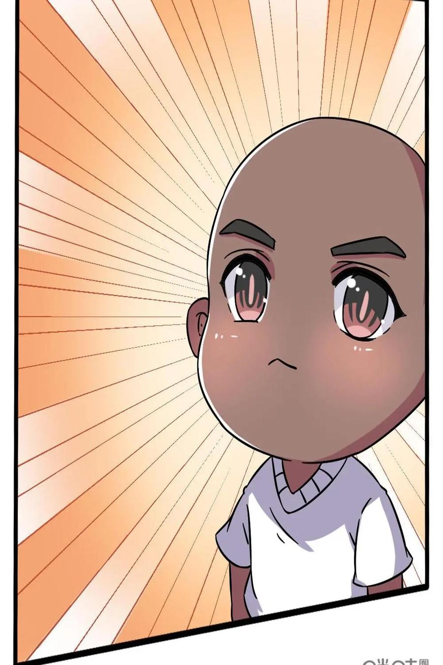 《嘿！疯狂足球》第56话：乔治·维阿 第6页