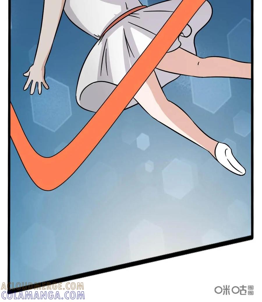 《嘿！疯狂足球》第58话：胡戈·桑切斯 第49页