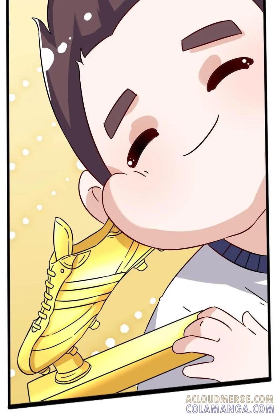 《嘿！疯狂足球》第58话：胡戈·桑切斯 第46页