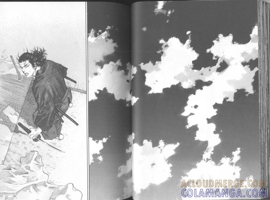 浪客行 - 第11卷 - 第41张图