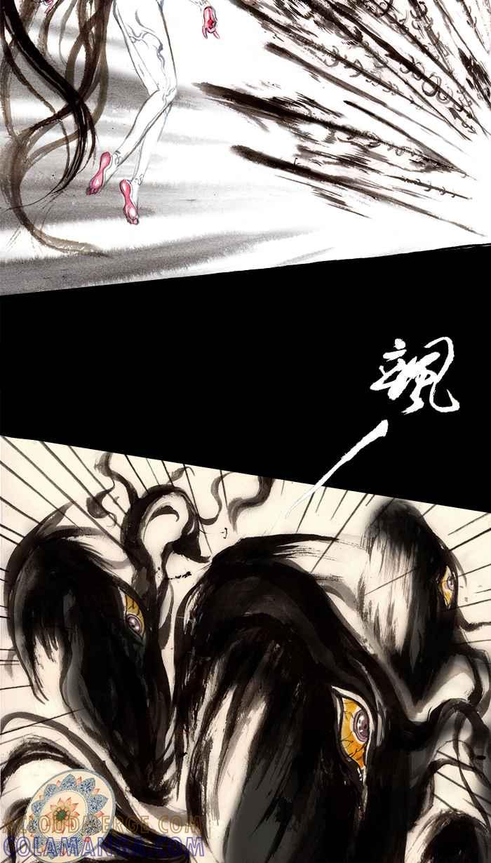 猫剑客 [第98话] 折翼天使 肆拾壹，最终兵器少女 第37页