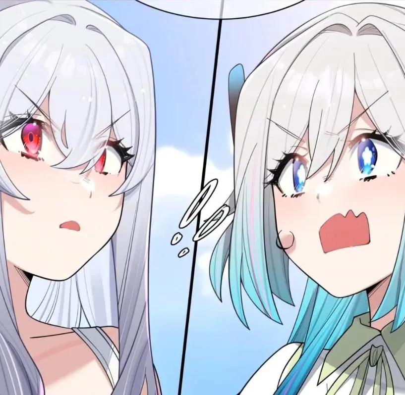 我的假女友正全力防御她们的进攻 178 见家长？ 第32页