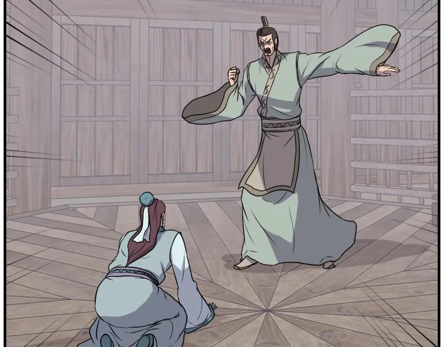 《重生不死尊》第200话 反常 第31页
