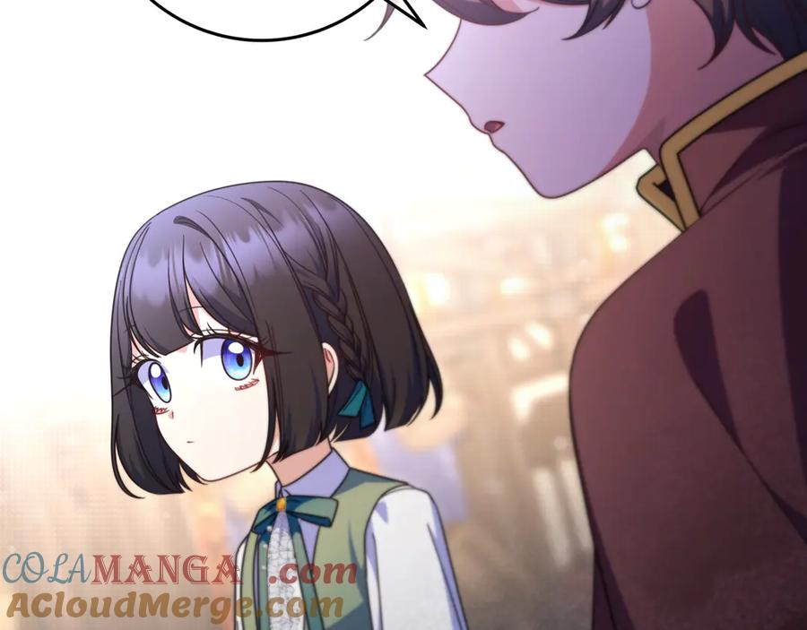 《只想在反派爸爸身边躺平》第21话 执意报答 第65页