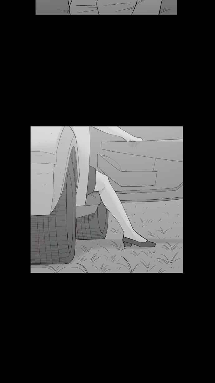 黑盒子 [347话] 寂寞满屋(1) 第14页