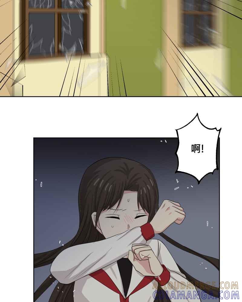 《血色的誓约》第二季[第20回] 不管变成什么样子 第22页