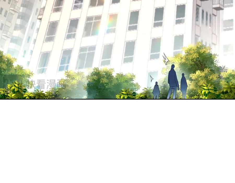 《我的诸神医院》第8话 无效治疗 第110页
