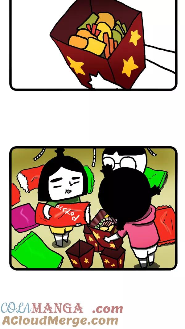 《别放精神线》[第24话] 看电影 第13页