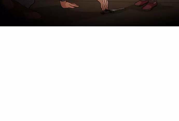 《人脉相册》第27话 第140页