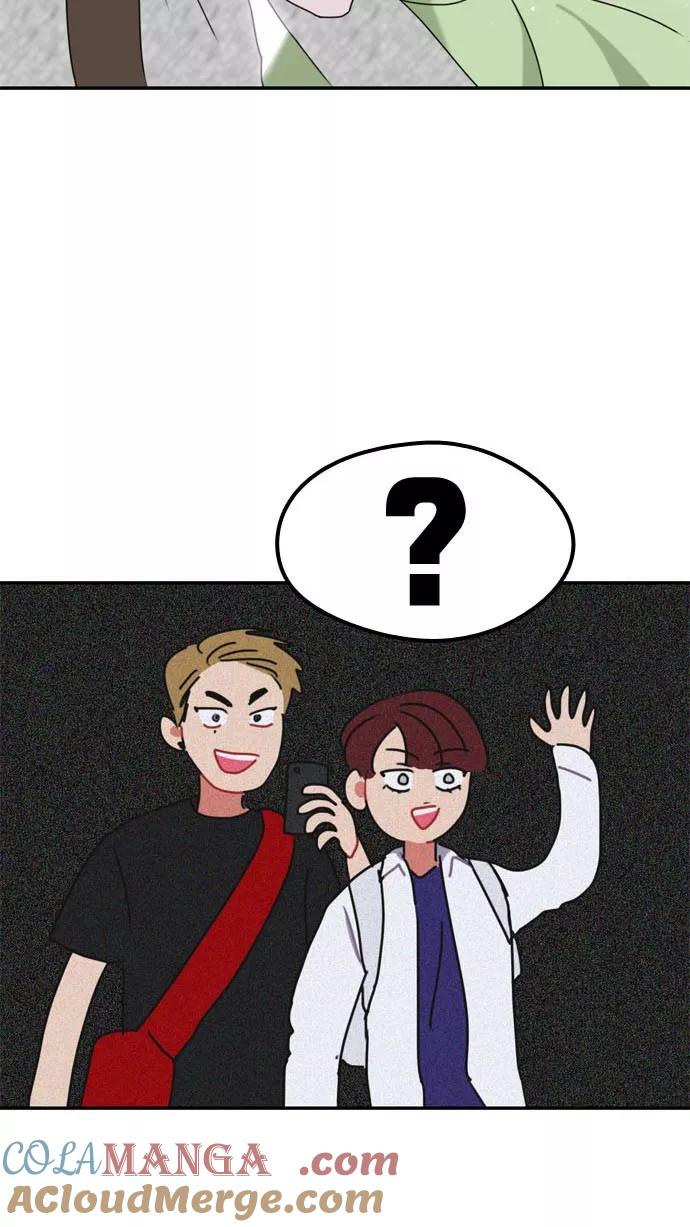 《谁的青春没有坑》[第28话] 盖章认证？个鬼啊 第33页