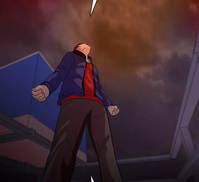 《人脉相册》第29话 第67页