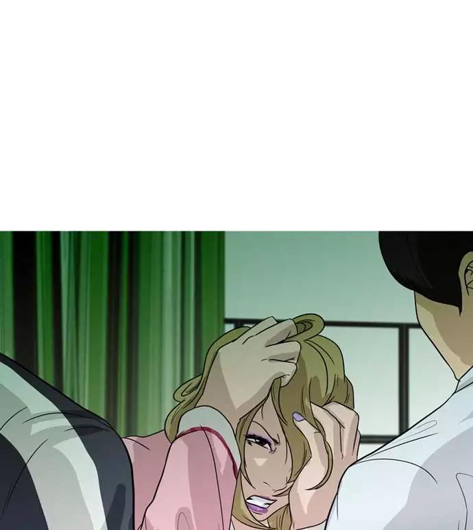 《人脉相册》第29话 第59页