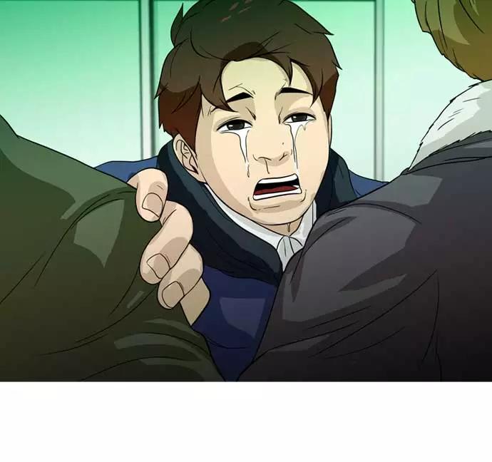 《人脉相册》第29话 第58页