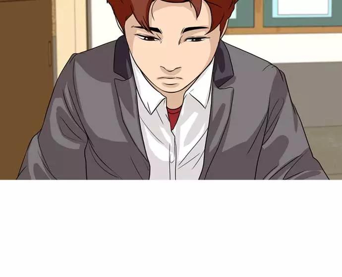 《人脉相册》第30话 第46页