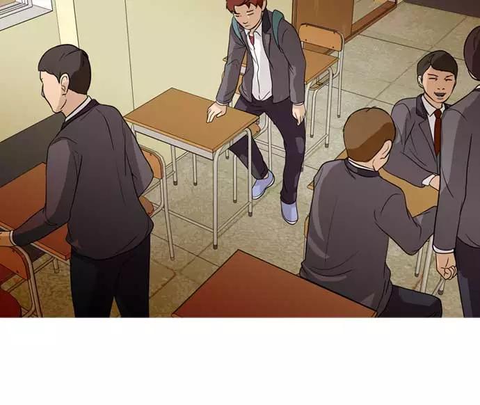 《人脉相册》第30话 第44页