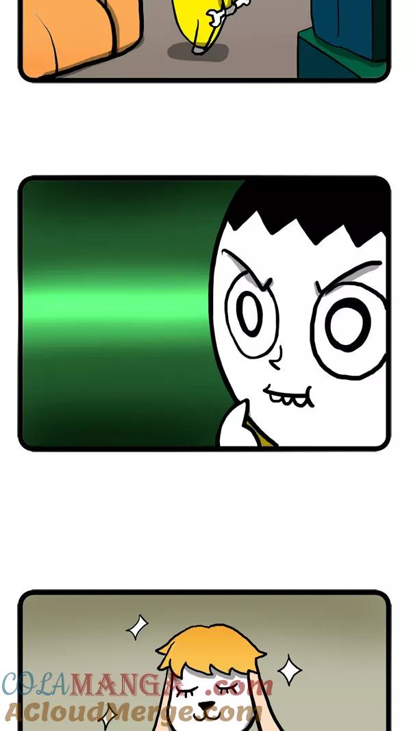 《别放精神线》[第31话] 人工智能 第3页