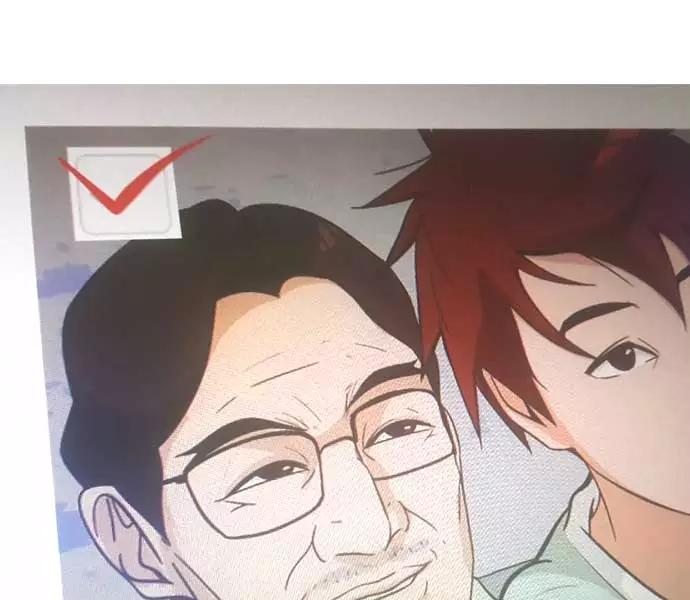 《人脉相册》第31话 第108页