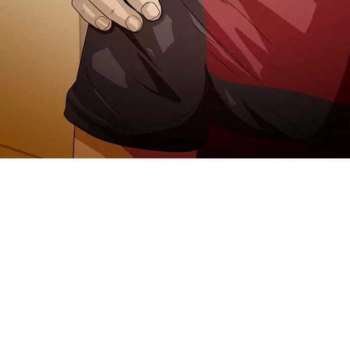 《人脉相册》第31话 第42页
