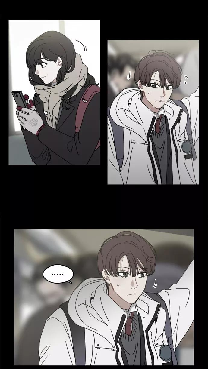 《谁的青春没有坑》[第34话] 做好心理准备了吗？ 第18页