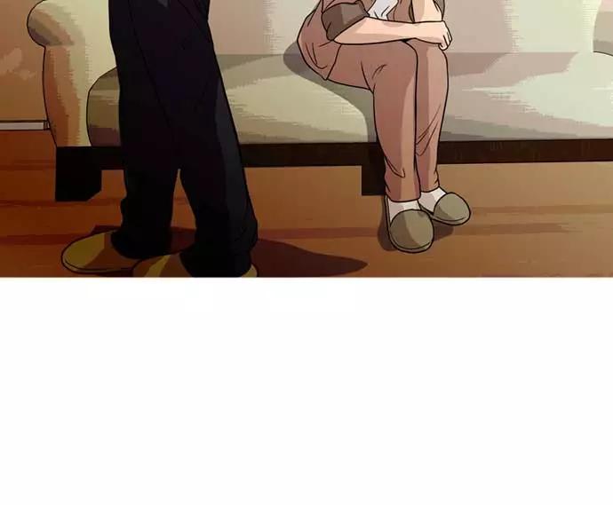 《人脉相册》第34话 第55页