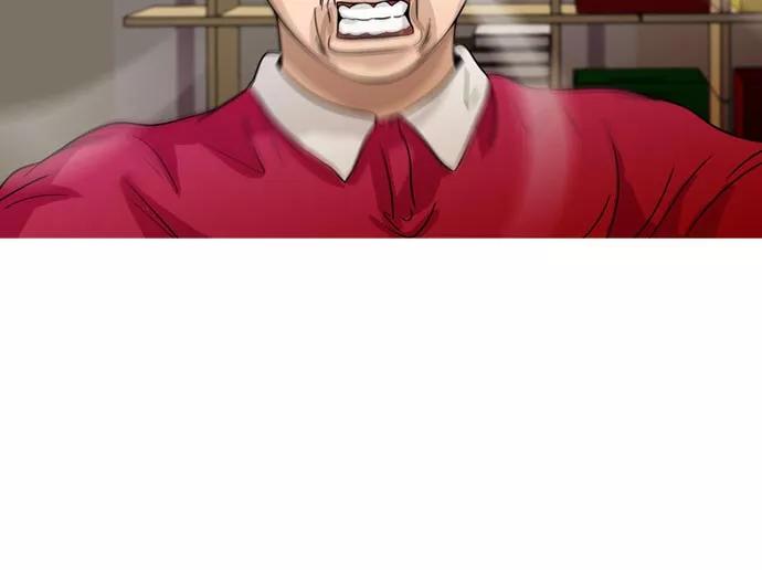 《人脉相册》第35话 第91页