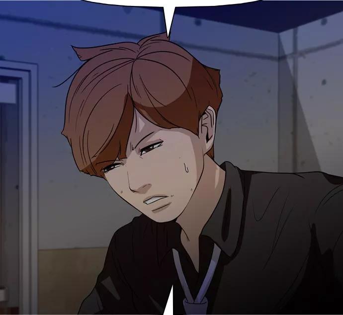 《人脉相册》第36话 第34页