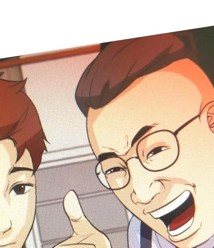 《人脉相册》第36话 第63页