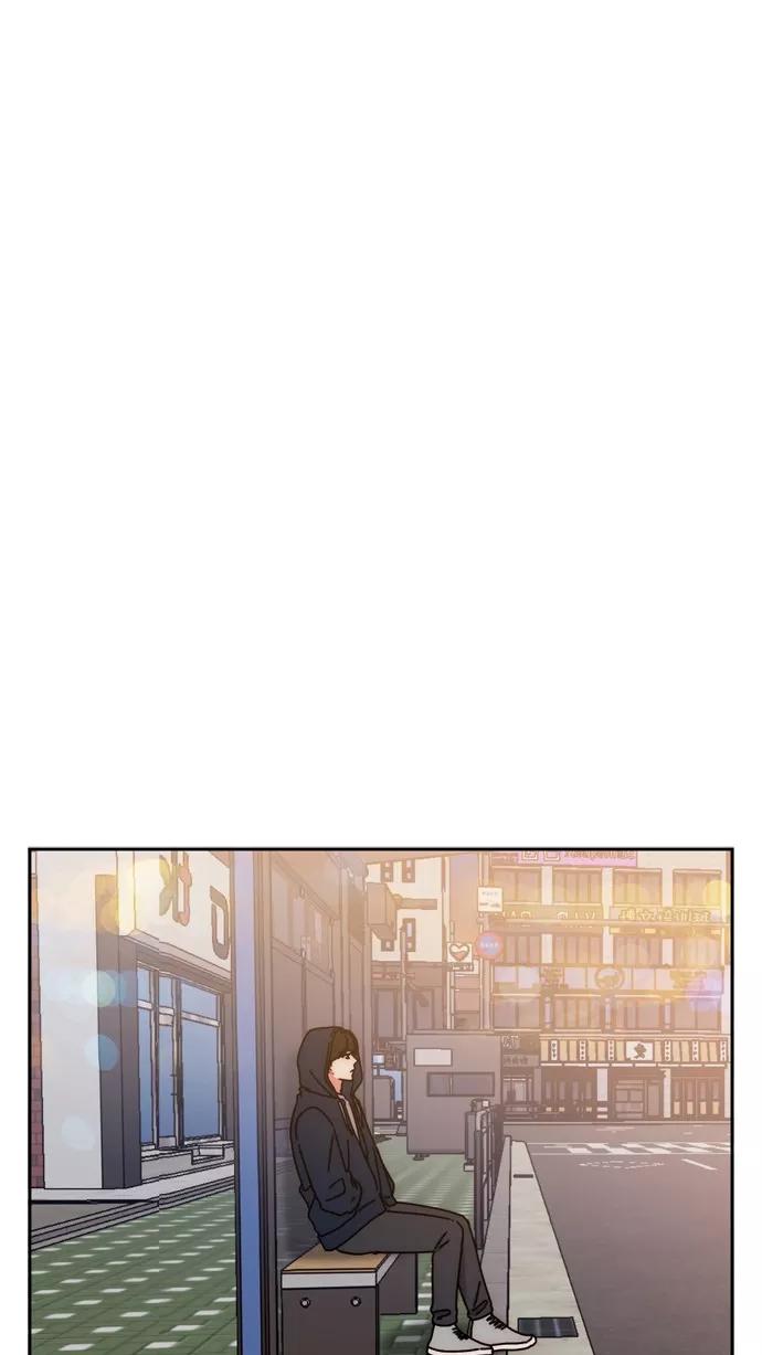 《谁的青春没有坑》[第43话] 因为我喜欢上你了 第21页