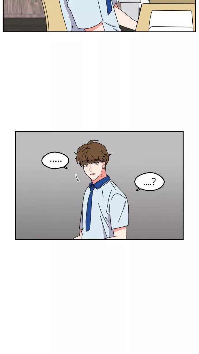 《谁的青春没有坑》[第45话] 乌龟和兔子 第12页
