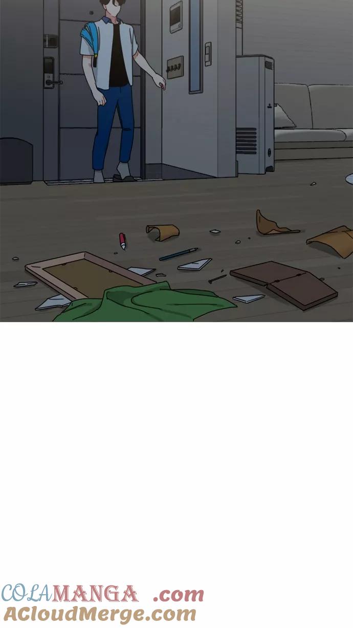 《谁的青春没有坑》[第46话] 不一定 第41页