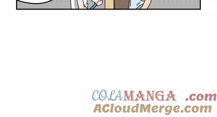 《谁的青春没有坑》[第49话] 晴转阴 第19页