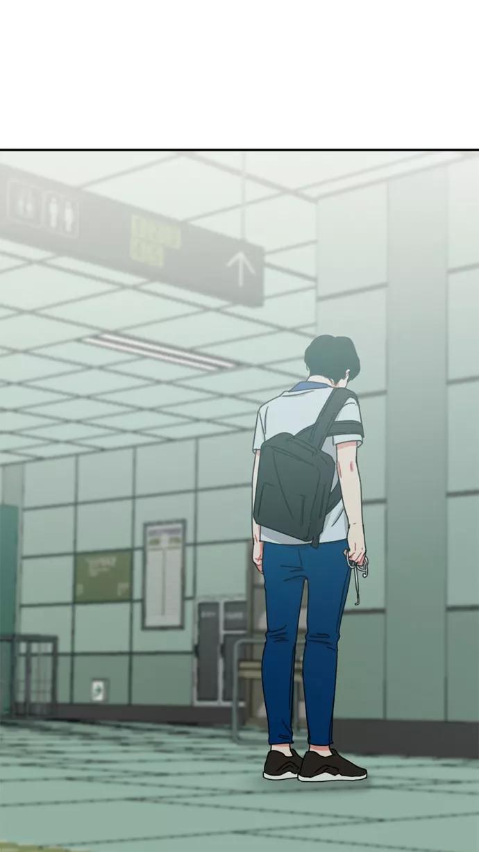 《谁的青春没有坑》[第49话] 晴转阴 第50页
