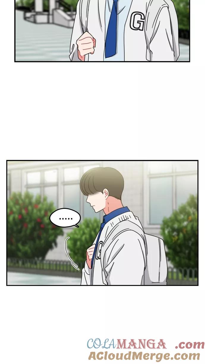 《谁的青春没有坑》[第51话] 怎么会这样 第31页