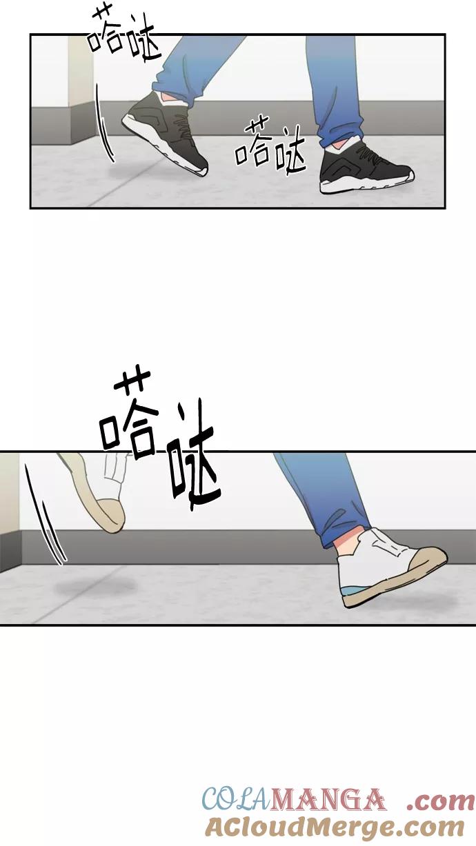 《谁的青春没有坑》[第53话] Last Rain 第40页