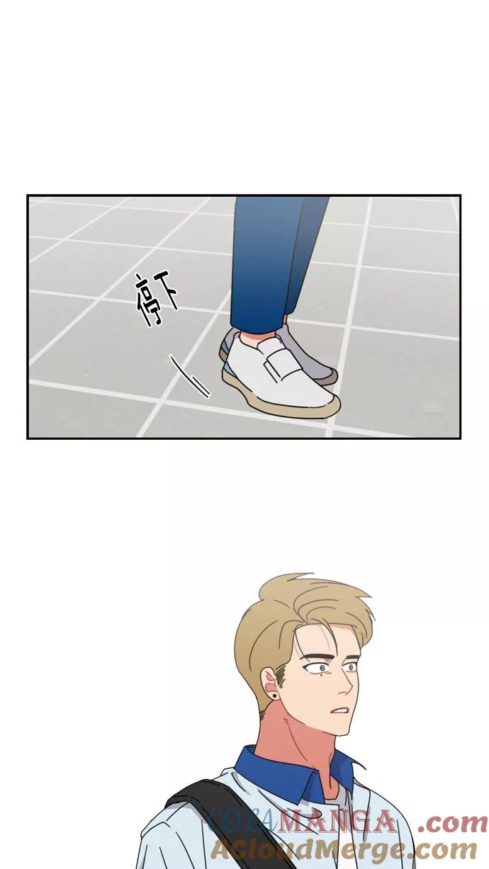 《谁的青春没有坑》[第54话] 最后 第40页