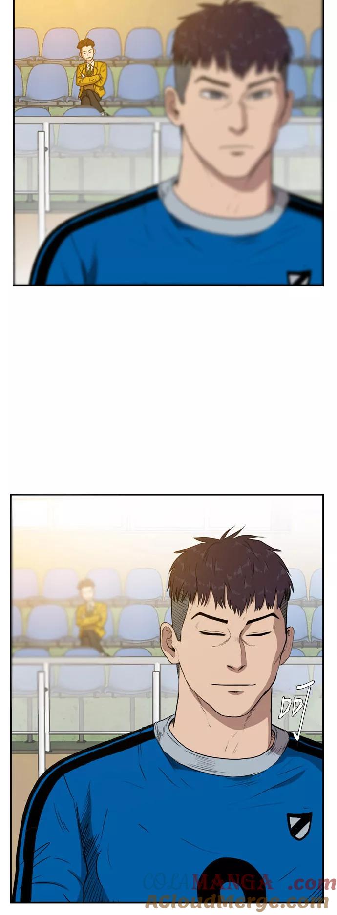 《庄生一梦》[第58话] 命中注定 第37页
