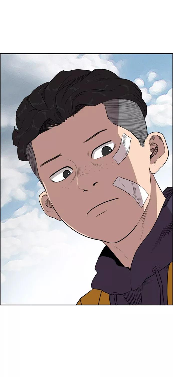 《庄生一梦》[第67话] 新的未来 结局 第36页