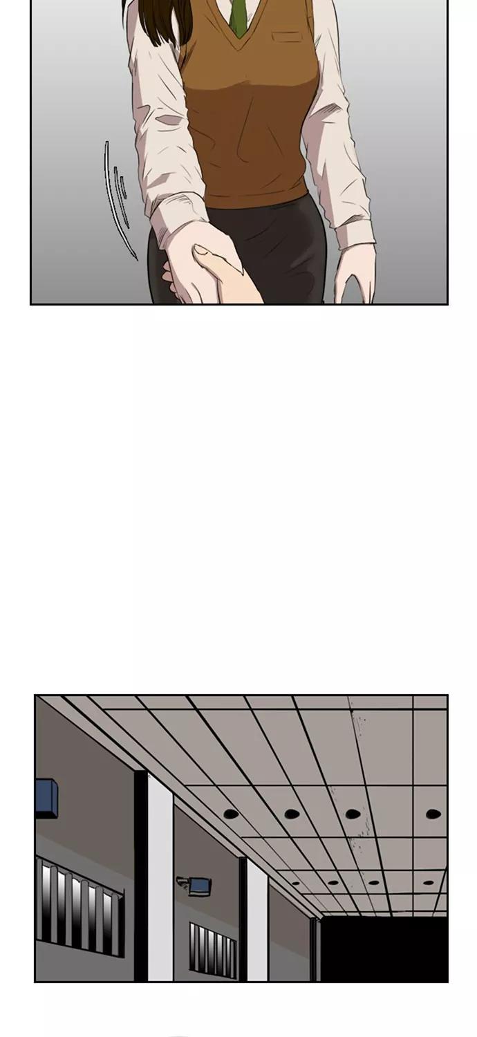 《庄生一梦》[第67话] 新的未来 结局 第53页