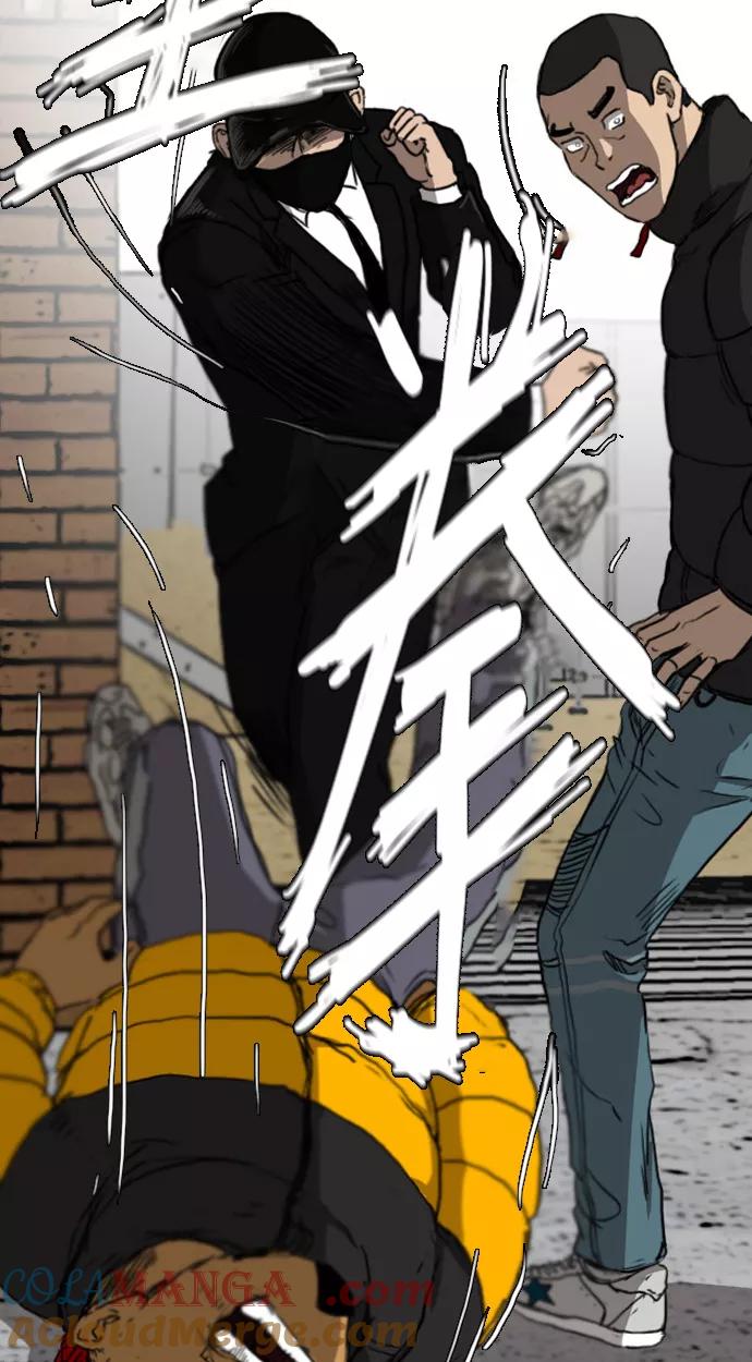 《庄生一梦》[第87话] N.E4 第10页