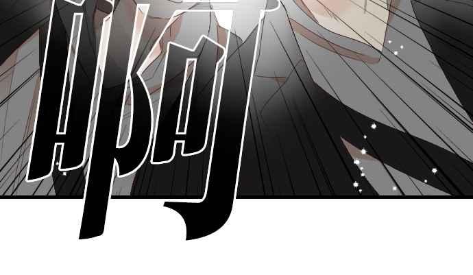 《恶魔猎人》[第151话] 王（3） 第12页