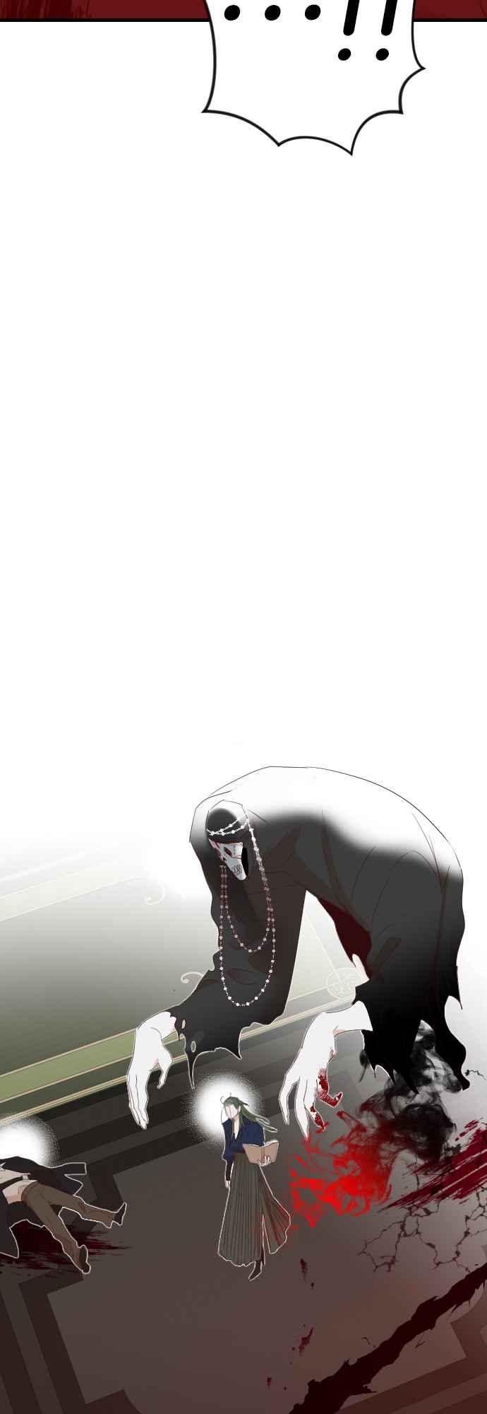 《恶魔猎人》[第152话] 王（4） 第59页
